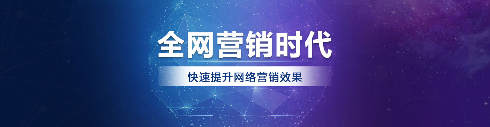 沈丘微博信息流