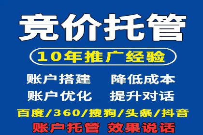 抖音信息流广告案例：如何打造爆款